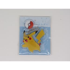 NEW Sealed Leaping Pikachu Acrylic Beaded Keyring Pokeball Meine Rollen Nintendo